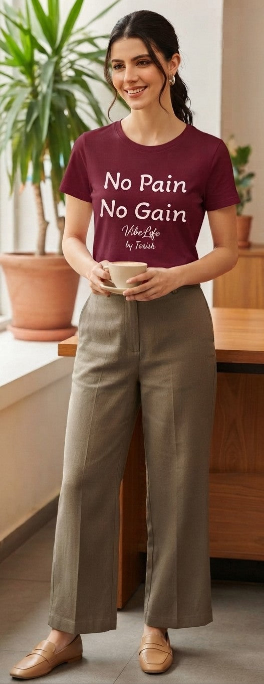No Pain No Gain